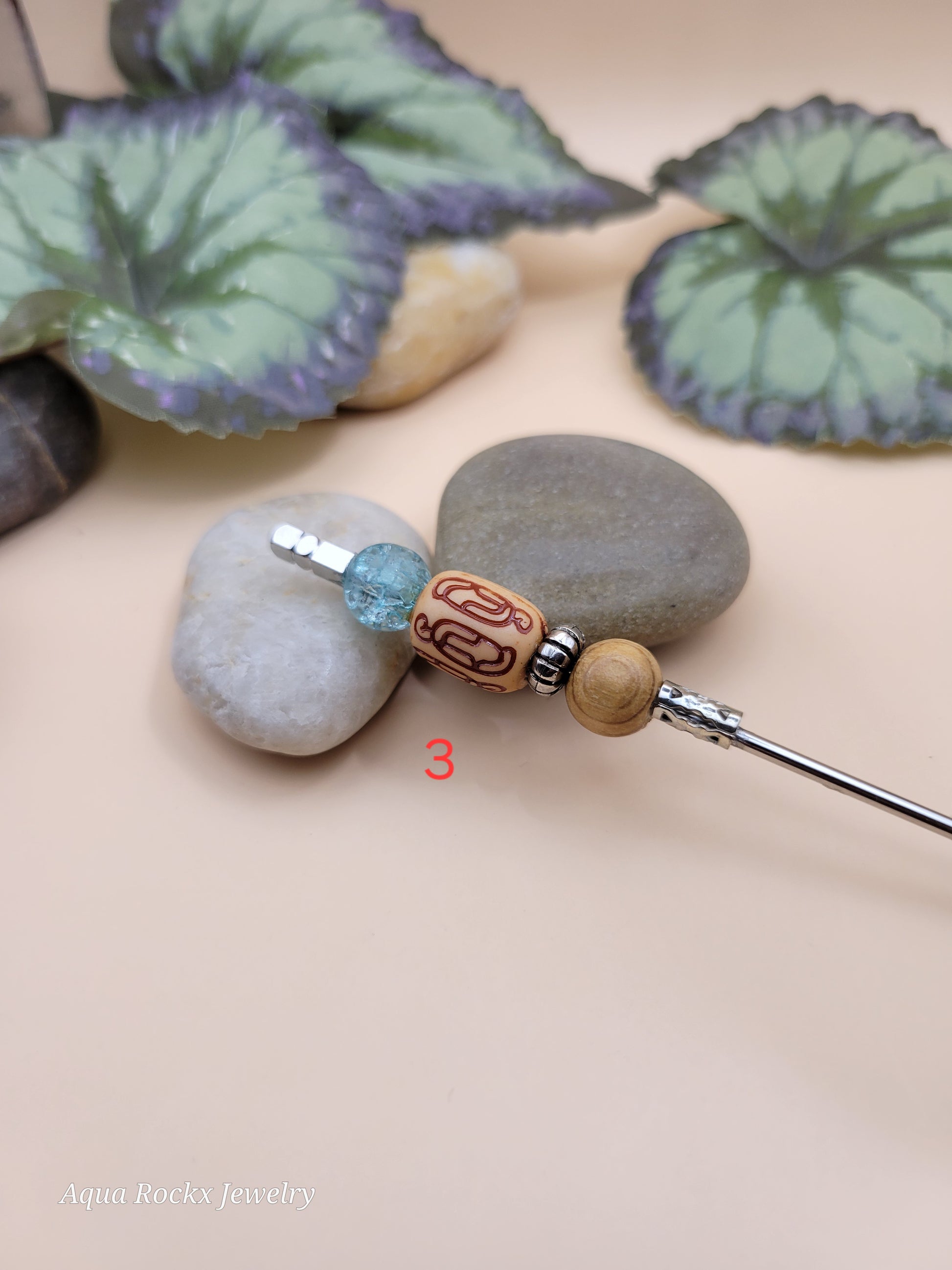 Beaded cigar nub